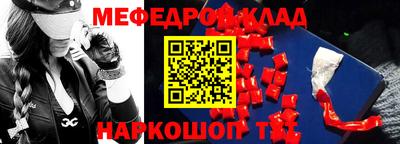мдпв Камышлов