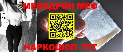 мдпв Камышлов