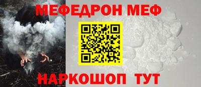 мдпв Камышлов