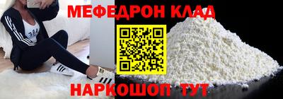 героин Канаш