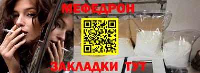 мдпв Камышлов