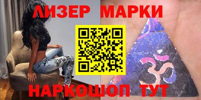 героин Канаш
