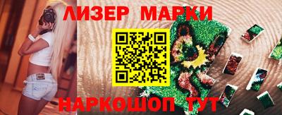 мдпв Камышлов