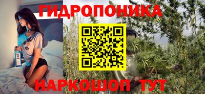 героин Канаш