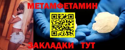 мдпв Камышлов