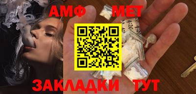 мдпв Камышлов