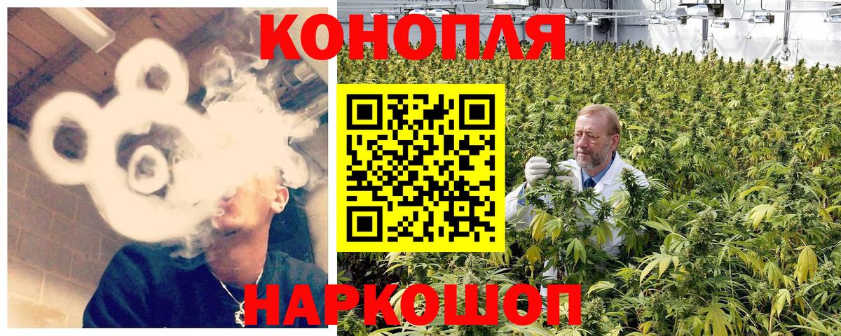 Конопля ГИДРОПОН Кумертау